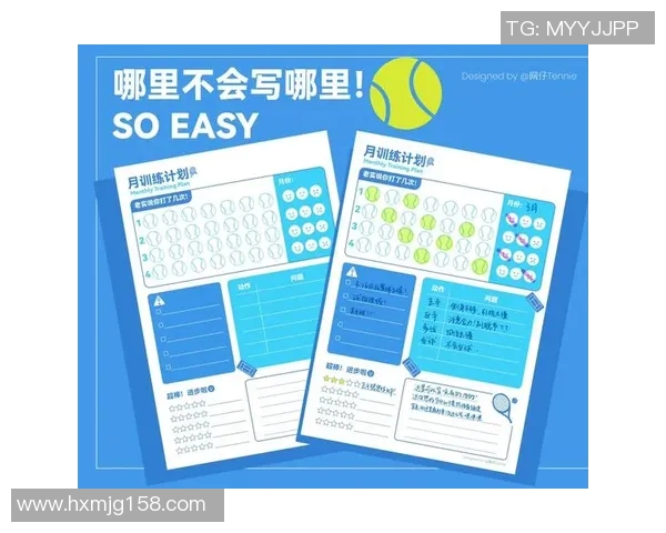 运动数据南京网球队与西安网球队赛后战术分析与复盘探讨